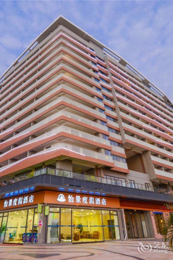 Yijing Holiday Hotel Dakeng  Eksteriør billede