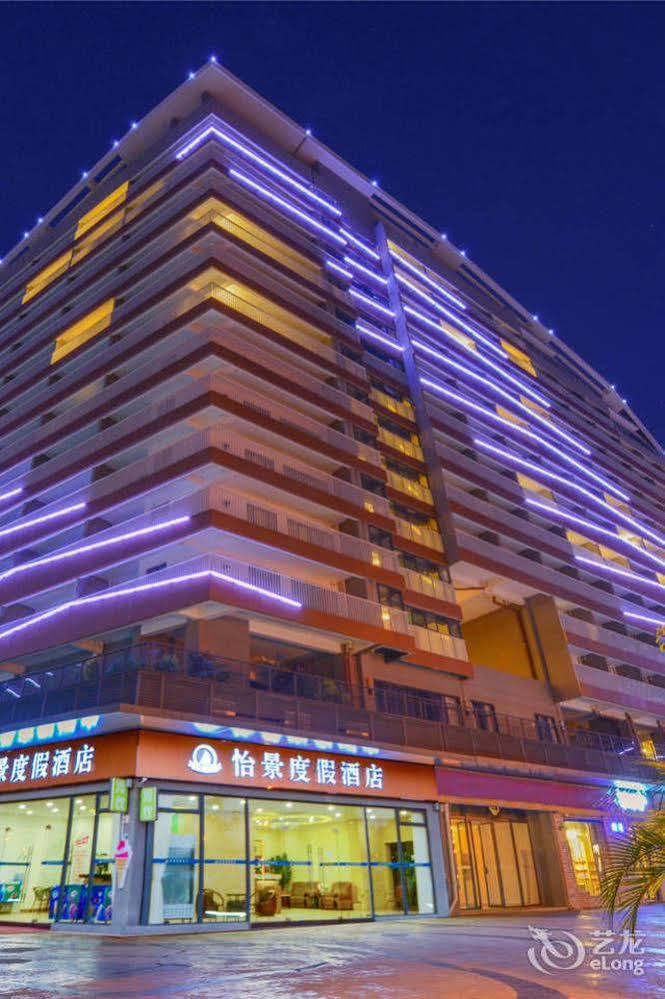 Yijing Holiday Hotel Dakeng  Eksteriør billede